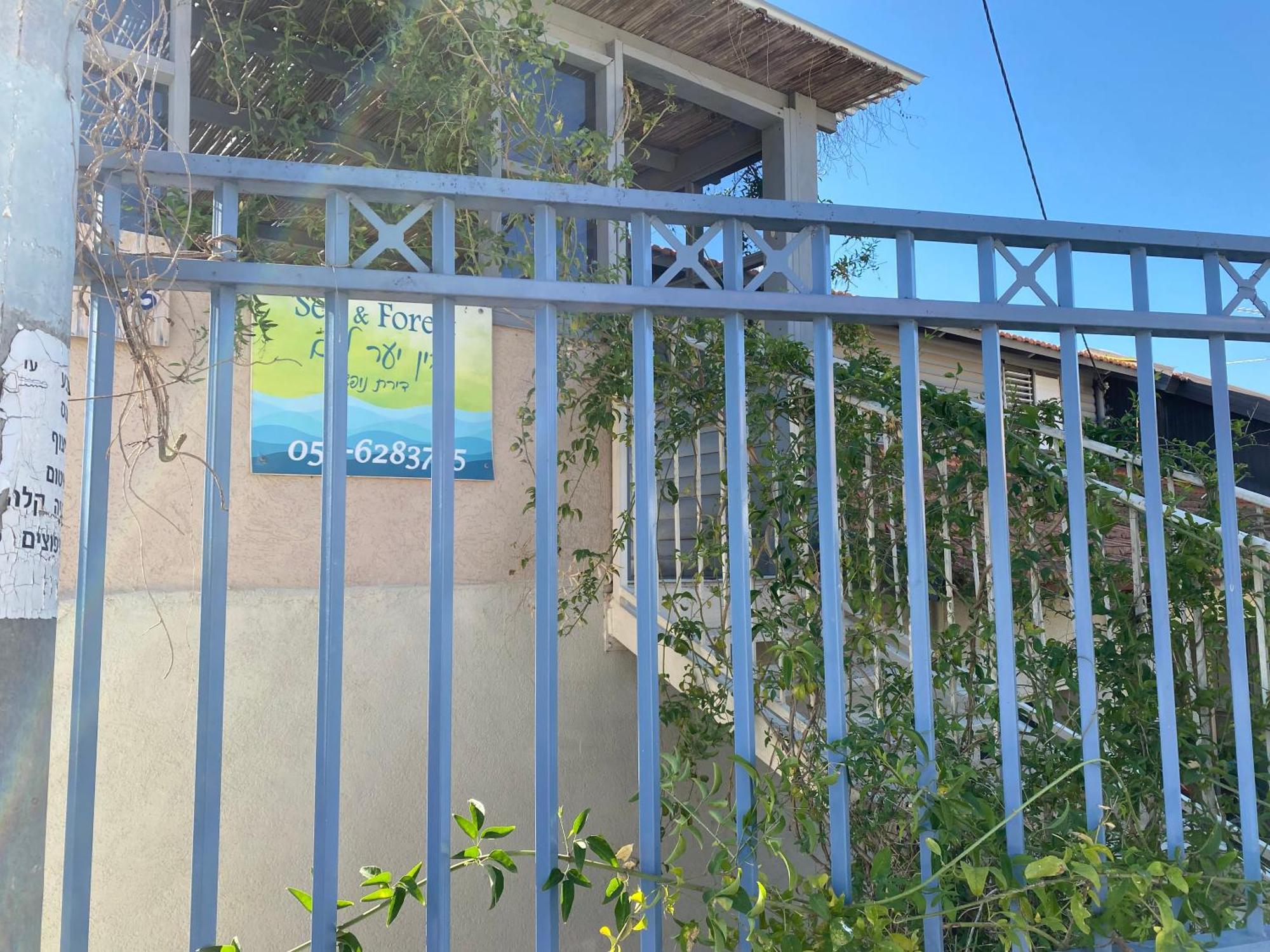 בין יער לים Villa Shelomi Exterior photo